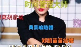 今日吃瓜在线观看